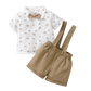 Lilla Tigern 2 Delat Babyset